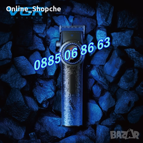 Безжична машинка за подстригване VGR 001, машинка за коса, снимка 3 - Машинки за подстригване - 52410737