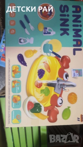 Детска мивка с течаща вода, снимка 7 - Други - 46804970