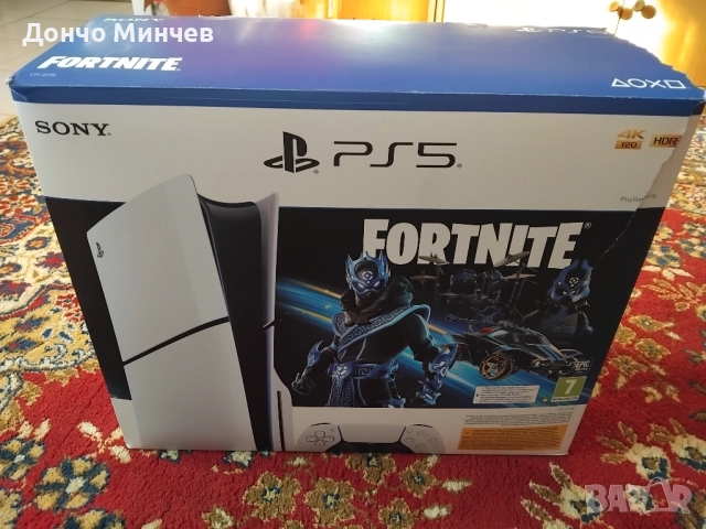 Здравейте, снимка 4 - PlayStation конзоли - 52811545