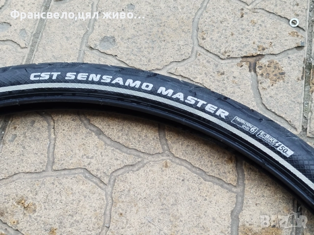 28 цола гума за велосипед колело , снимка 2 - Части за велосипеди - 53903682