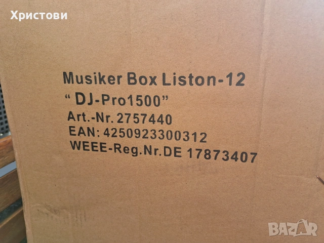 Продавам нови тонколони за оркестър Liston 12 - DJ pro 1500, снимка 16 - Тонколони - 54059331