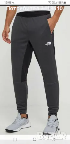 The North Face Mens Pant Size S НОВО! ОРИГИНАЛ! Мъжко Долнище!, снимка 2 - Спортни дрехи, екипи - 47632617