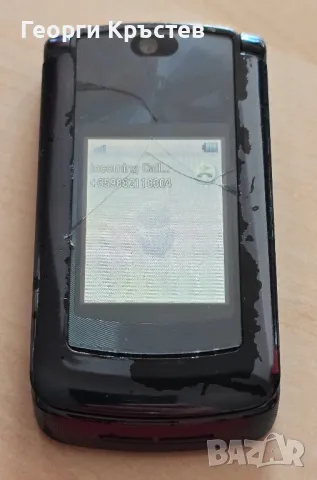 Motorola RAZR V8 - за нов панел, снимка 12 - Motorola - 50255408