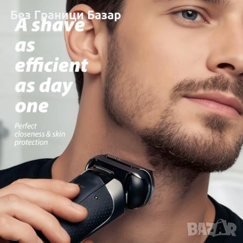 Нова Сменяема глава 92M за Braun Series 9 – 5 режещи елемента 9385cc 9390cc, снимка 5 - Други - 53666597