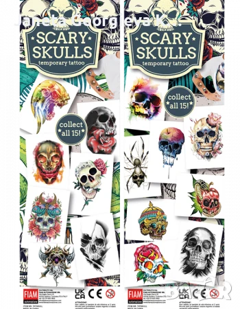 Вендинг машина за топчета. С фактура , снимка 4 - Вендинг машини - 50692878