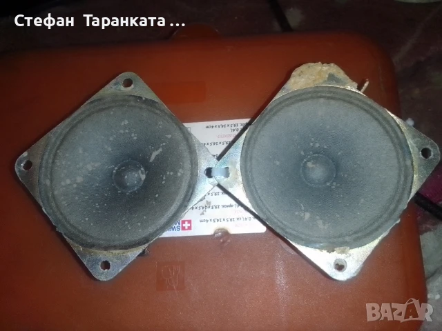 високо честотни говорители със 50 вата мощност и 5 ома съпротивление 