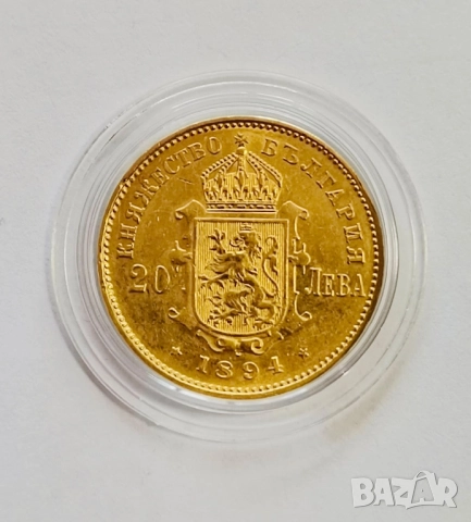 20 златни лева от 1894г., снимка 2 - Нумизматика и бонистика - 52348324