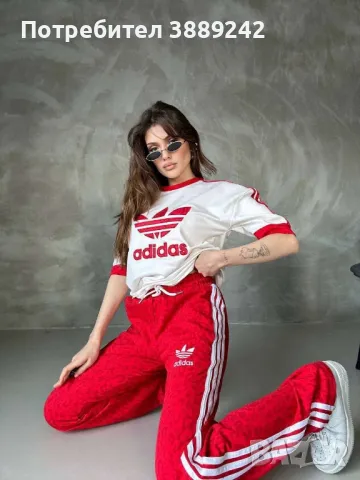 Комплект Adidas Animal printed 2 цвята, снимка 3 - Спортни екипи - 49258377