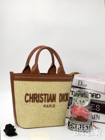 дамски чанти christian dior , снимка 2 - Чанти - 46932185