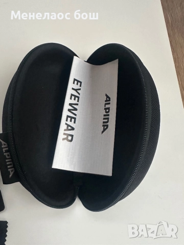 Очила Alpina Hawkeye A8692.3.31 All Black Matt, снимка 5 - Слънчеви и диоптрични очила - 52548107