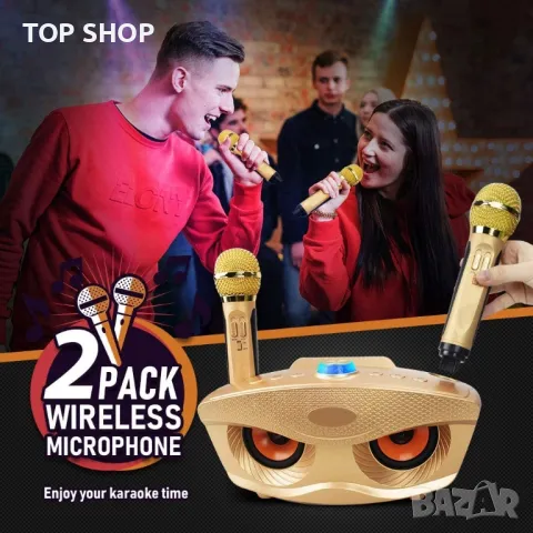 Нова Караоке машина Високоговорител с 2 безжични микрофона за парти, снимка 7 - Слушалки и портативни колонки - 49919397