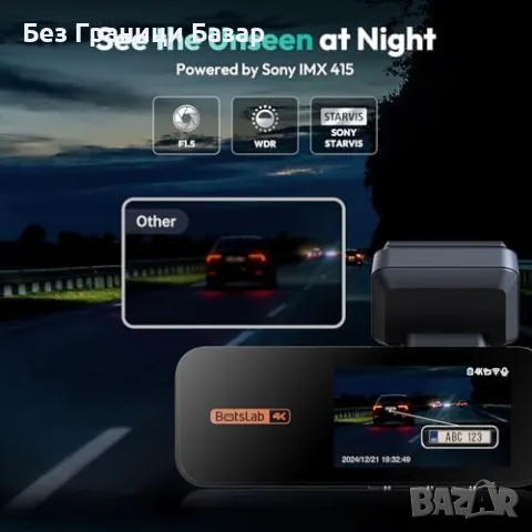 Нова 4K Автокамера GPS WiFi 360° Задна Камера ADAS Нощен Режим за кола, снимка 6 - Друга електроника - 50187396