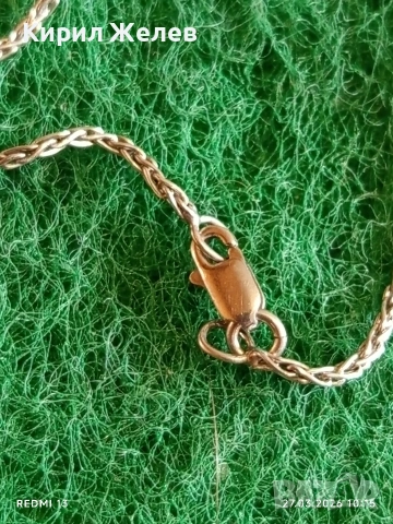 Сребърен синджир стил и елегантност подходящ аксесоар за ежедневието 51757, снимка 3 - Колиета, медальони, синджири - 53993276