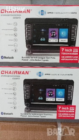 Мултимедия Ново Промо Последни бройки., снимка 3 - Аксесоари и консумативи - 51038340