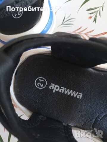 Детски сандали Apawwa,  размер 21 , снимка 6 - Детски сандали и чехли - 46255195