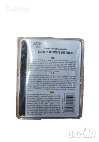 Промо Rage Fishing PVA Mesh Refill 25/37мм - 5м ПВА пълнител, снимка 3 - Екипировка - 48058272