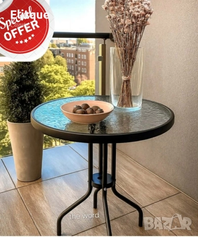 Минимализъм и стабилност в едно – стилна масичка за кафе на открито