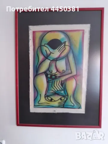 Комплект от две кубистични картини от 