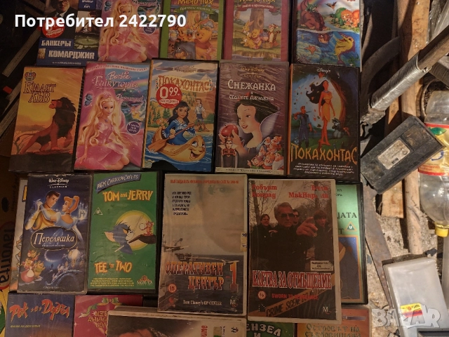 Видео касети , снимка 13 - Други жанрове - 51280127