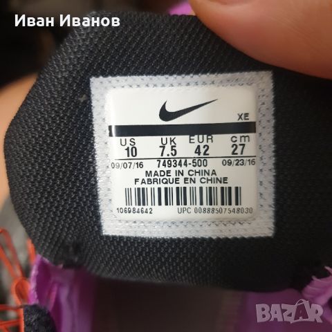 маратонки  Nike Air Zoom Pegasus 32 номер 42, снимка 5 - Маратонки - 45984215