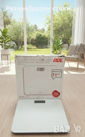 ​🔊Модерен кантар ADE BE 2011 Gina! 🤍