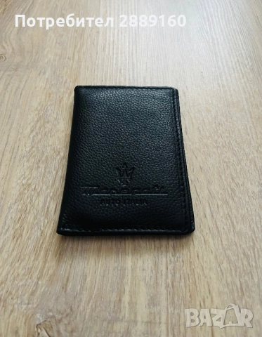 Оригинален кожен калъф за документи за Maserati