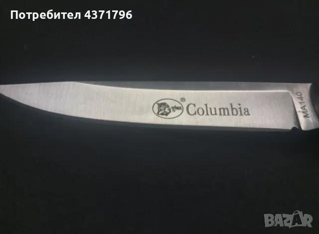 Сгъваем джобен нож Columbia 2 цвята, снимка 8 - Ножове - 49108640