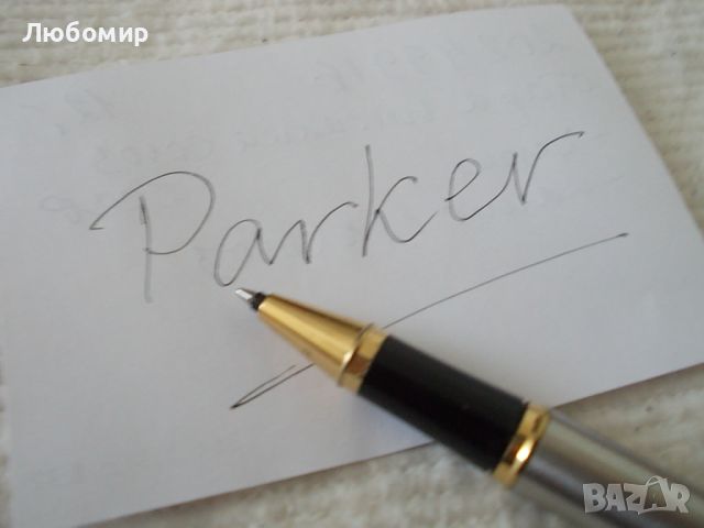 Стара химикалка Parker France, снимка 10 - Колекции - 46500994