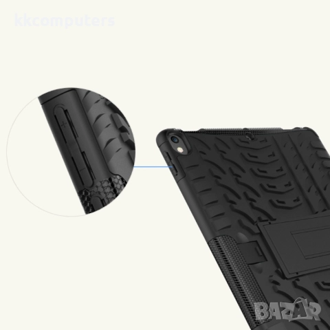 iPad Pro 10.5" (2017) Удароустойчив Калъф и Протектор, 25,90 лв, снимка 3 - Калъфи, кейсове - 52674080