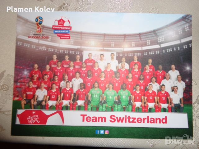 отборни карти4ки на Топ отбори Ливърпул,Монако,Билбао,Лацио, снимка 5 - Футбол - 53403969