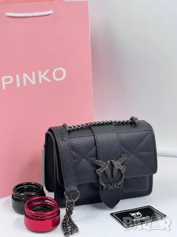 дамски чанти pinko , снимка 2 - Чанти - 46861323