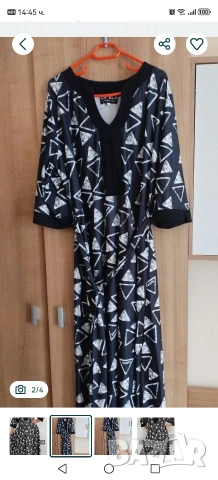 Дамска рокля, снимка 4 - Рокли - 52030265