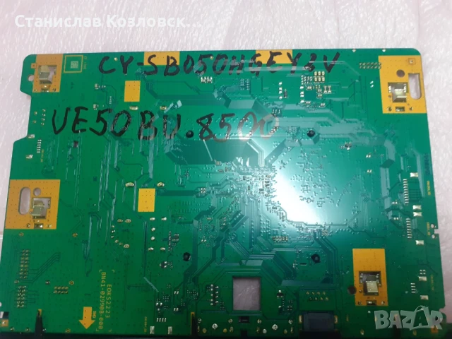 Samsung UE50BU8500 на части, снимка 4 - Части и Платки - 50869462