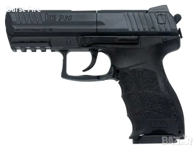 Въздушен Пистолет H&K P30 ЧАШКИ .177 4.5J, снимка 1 - Въздушно оръжие - 47220634