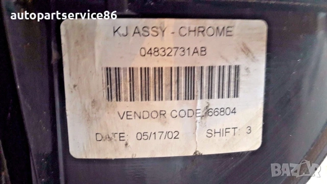 Скоростомер Инструментален Клъстер Автоматичен за Jeep Cherokee (2002) 04832731AB , снимка 3 - Части - 53588609