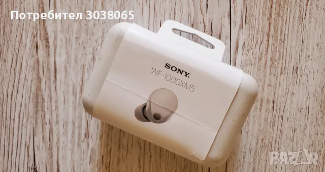 Слушалки безжични SONY 1000WF1000XM5, снимка 3 - Bluetooth слушалки - 47580393