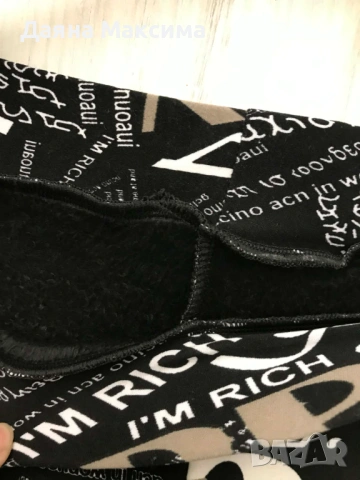 Ватиран клин Л и ХЛ 💥 6 ЕВРО, снимка 3 - Клинове - 53642498