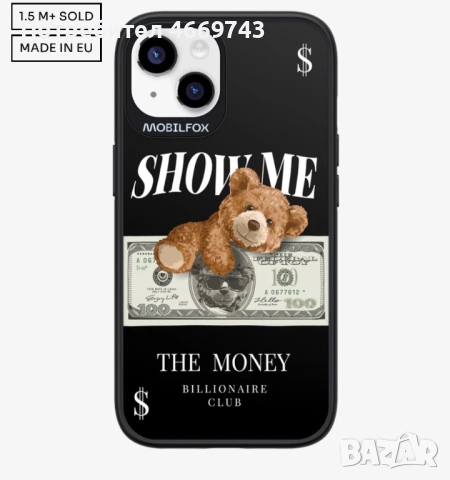 Оригинален Mobile Fox калъф- IPhone 14 plus