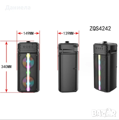 Преносима Bluetooth тонколона + микрофон & дистанционно 🎤🎛️ , снимка 4 - Тонколони - 51380150