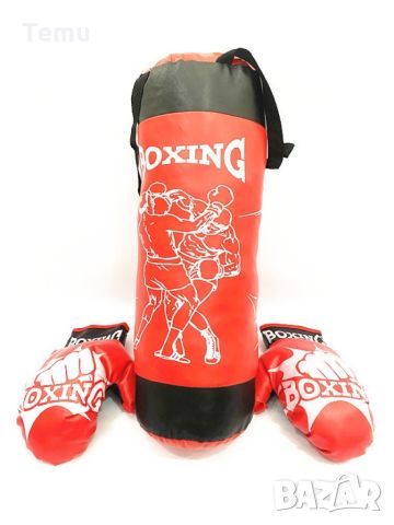 Комплекти за бокс -детска боксова круша с ръкавици, снимка 3 - Други - 45822422