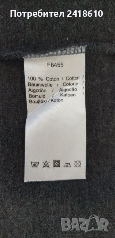 Lacoste Pique Cotton Mens Size 7 -  2XL  ОРИГИНАЛ! Мъжка тениска!, снимка 10 - Тениски - 46433344