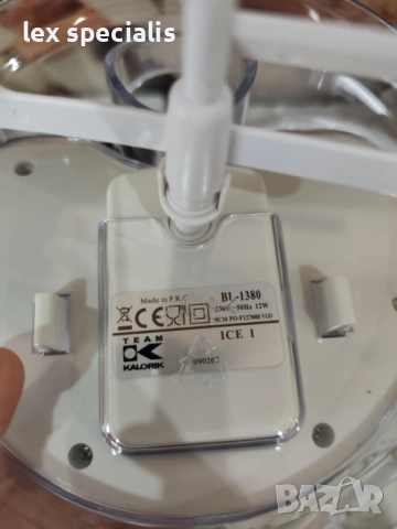 Машина за домашен сладолед Team Kalorik TKG ICE 1, снимка 4 - Други - 53220829