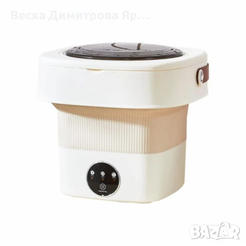 Мини сгъваема пералня с центрофуга – Компактна, мощна и идеална за всеки дом или пътуване - 12 литра, снимка 14 - Друга електроника - 51102803