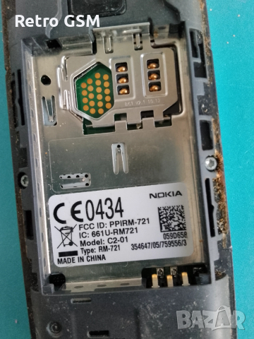 Nokia C2-01 bg menu (+ кабел за зареждане), снимка 5 - Nokia - 52774947