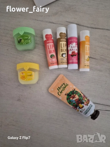 Интересен подарък за всеки празник, снимка 3 - Декоративна козметика - 51507313