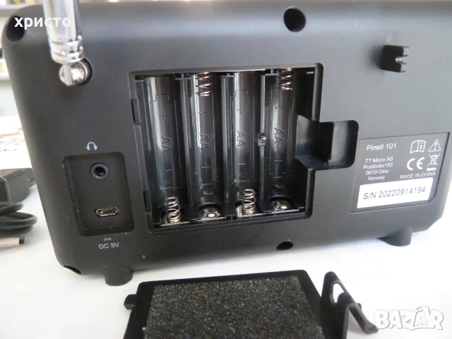 интернет радио Pinell 101 ново, снимка 8 - Радиокасетофони, транзистори - 51372746