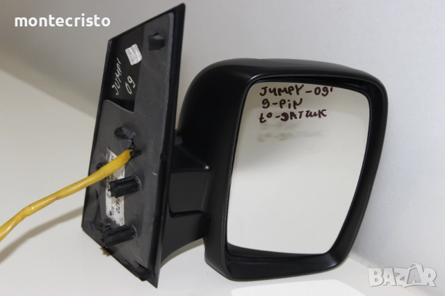 Дясно електрическо огледало Citroen Jumpy (2007-2016г.) 9 пина / прибиране прибиращо 8153GH