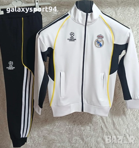 Промо Сет два Екипа Роналдо Жълт Червен Португалия + Подарък Топка, снимка 3 - Футбол - 52418726