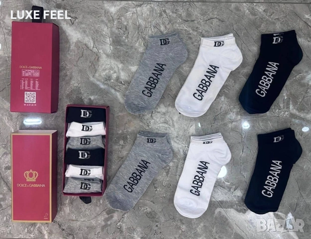 Balenciaga 🔹 Nike 🔹 Louis Vuitton 🔹 Balenciaga 🔹 6бр в Кутия , снимка 3 - Мъжки чорапи - 53831120