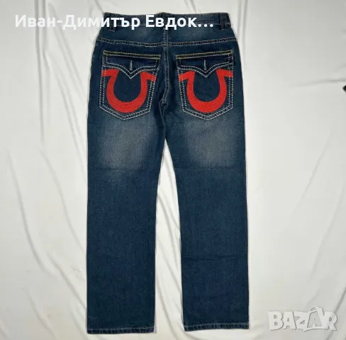 Маркови дънки на едро (G-star, D&G, Armani, True Religion), снимка 6 - Дънки - 47155327